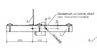 Траверса ТМ 77ш-М со штырем